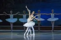 Створити сцену () створити сцену