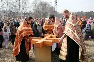 Рятівна сила хреста Христового (хреста) Рятівна сила хреста Христового