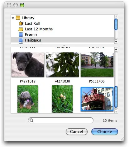 Поради користувачам mac os x (частина 3) (Script Menu вибравши) Поради користувачам mac os x (частина 3)