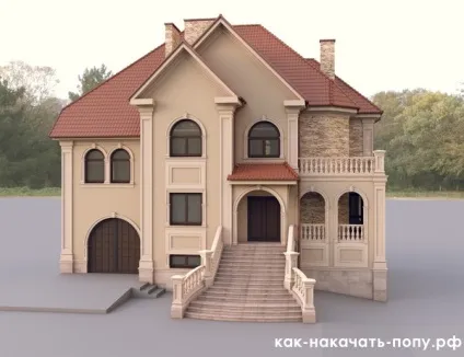 Сучасний проект будинку