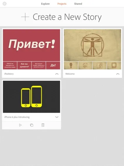 Створення презентацій на ipad, все про ipad (мобільної версії Keynote) Створення презентацій на ipad, все про ipad