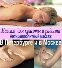 Стала їсти м'ясо