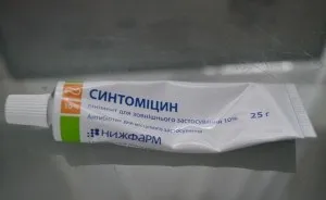 Засіб проти прищів