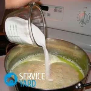 Пральний порошок для машинки-автомат своїми руками, serviceyard-затишок вашого будинку в ваших руках (пральний) Пральний порошок для машинки-автомат своїми руками, serviceyard-затишок вашого будинку в ваших руках
