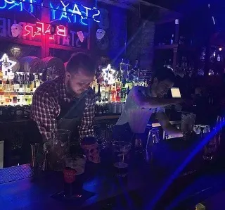 Stay true bar, головна