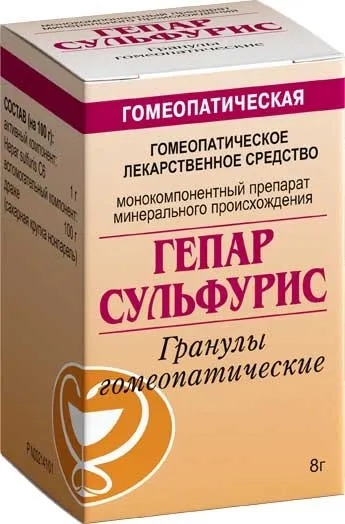 Статистика алергії