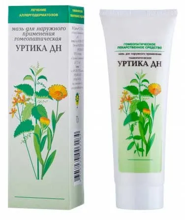 Статистика алергії