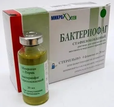 Стафілококовий бактеріофаг, рекомендації, застереження до застосування (бактеріофаг) Стафілококовий бактеріофаг, рекомендації, застереження до застосування