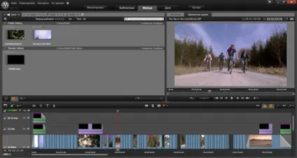 Статті - незалежне порівняння sony vegas pro 12 і pinnacle studio 16 (pinnacle) Статті - незалежне порівняння sony vegas pro 12 і pinnacle studio 16