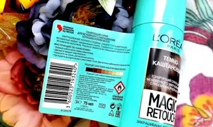 Спрей для зафарбовування коренів волосся (фарба) Спрей для зафарбовування коренів волосся