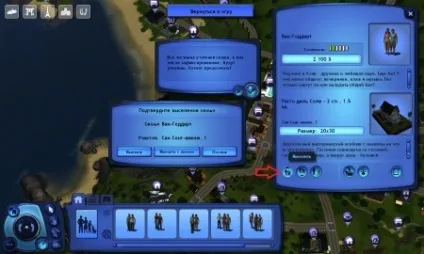 Способи переселення (переїзду) сімей в the sims 3 (будуть) Способи переселення (переїзду) сімей в the sims 3