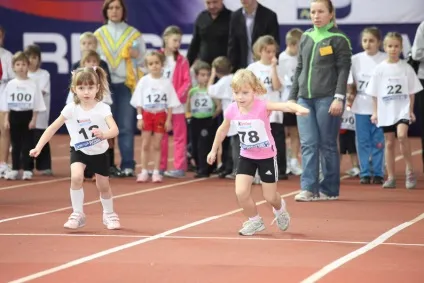 Спортивна секція легка атлетика (спортивна) Спортивна секція легка атлетика