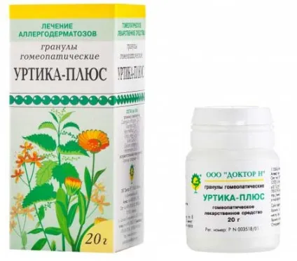 Статистика алергії