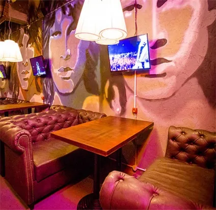 Stay true bar, головна