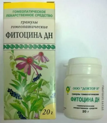 Статистика алергії