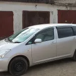 Чи варто відновлювати «перевертень»