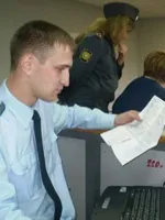 Судові пристави-виконавці - професія судові пристави-виконавці (професія) Судові пристави-виконавці - професія судові пристави-виконавці