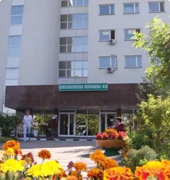 Стоматологічна поліклініка № 32 г (поліклініка 32) Стоматологічна поліклініка № 32 г
