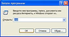 Subversion на windows