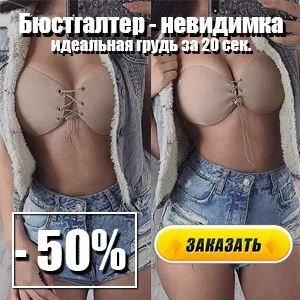 Сумки з гобелена історія виникнення та переваги (гобелена) Сумки з гобелена історія виникнення та переваги