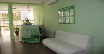Стоматологія преміум