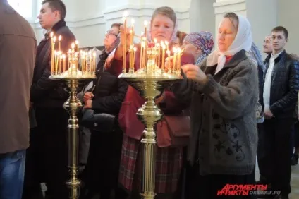 Страсний тиждень значення кожного дня, суспільство, АіФ Одеса (паска) Страсний тиждень значення кожного дня, суспільство, АіФ Одеса