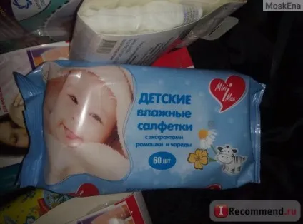 Сумка для пологового будинку буду мамою - «сумка для пологового будинку - буду мамою - чи потрібно купувати або зібрати