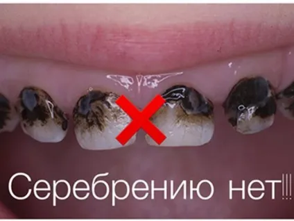 Стоматологія в Житомирі - ціни та відгуки, стоматологічна клініка «Пікассо» (стоматологія) Стоматологія в Житомирі - ціни та відгуки, стоматологічна клініка «Пікассо»