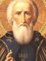 Який іконі молитися, щоб завагітніти 1 (завагітніти) Який іконі молитися, щоб завагітніти 1
