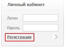 Як користуватися обмінником, блог інвестора (користуватися) Як користуватися обмінником, блог інвестора