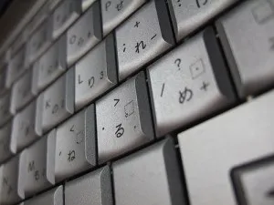 Як друкувати по-японськи, японську мову онлайн (друк на японському) Як друкувати по-японськи, японську мову онлайн