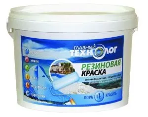 Як пофарбувати дсп правильно як фарбувати стіл, підлогу, комод, відео та фото (як пофарбувати дсп стіл підлогу комод ціна) Як пофарбувати дсп правильно як фарбувати стіл, підлогу, комод, відео та фото