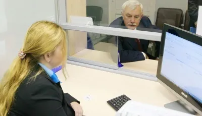 Як отримати кадастровий паспорт на квартиру через МФЦ які документи потрібні, щоб його (кадастровий) Як отримати кадастровий паспорт на квартиру через МФЦ які документи потрібні, щоб його