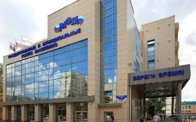Як отримати кадастровий паспорт на квартиру через МФЦ які документи потрібні, щоб його (документи для отримання кадастрового паспорта на квартиру в МФЦ) Як отримати кадастровий паспорт на квартиру через МФЦ які документи потрібні, щоб його