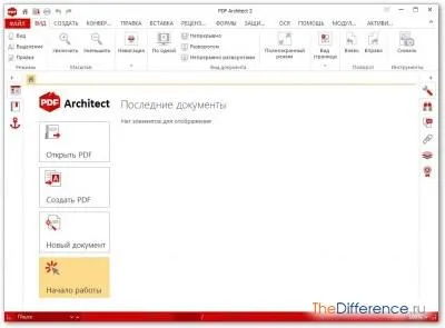 Як перевести jpg в pdf (перевести) Як перевести jpg в pdf