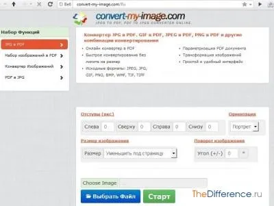 Як перевести jpg в pdf (перевести) Як перевести jpg в pdf