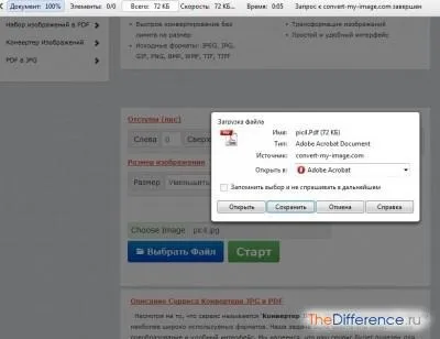 Як перевести jpg в pdf (перевести) Як перевести jpg в pdf