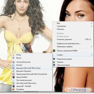 Як перевести jpg в pdf (перевести) Як перевести jpg в pdf