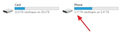 Як підключити андроїд до комп'ютера по usb (micro usb)