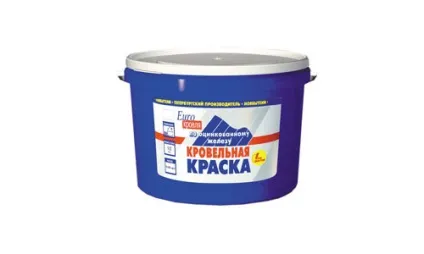Як пофарбувати оцинкований профнастил чим краще