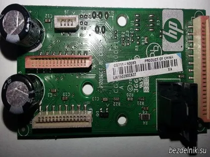 Як відремонтувати БФП hp b110b своїми руками (b110b) Як відремонтувати БФП hp b110b своїми руками