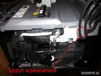 Як відремонтувати БФП hp b110b своїми руками (b110b) Як відремонтувати БФП hp b110b своїми руками