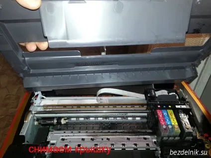 Як відремонтувати БФП hp b110b своїми руками (b110b) Як відремонтувати БФП hp b110b своїми руками