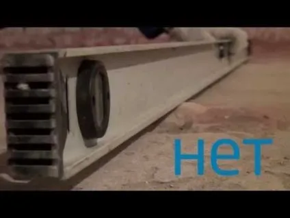 Як покласти підкладку під лінолеум самостійно