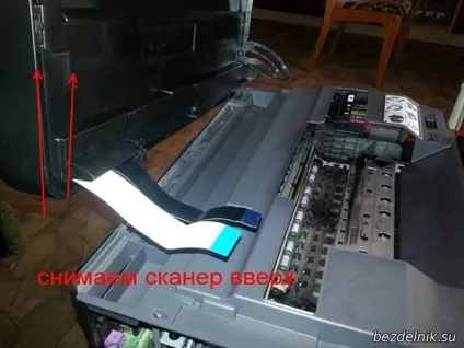 Як відремонтувати БФП hp b110b своїми руками (b110b) Як відремонтувати БФП hp b110b своїми руками