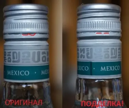 Як відрізнити підробку текіли olmeca (Ольмека) від оригіналу (підробка) Як відрізнити підробку текіли olmeca (Ольмека) від оригіналу