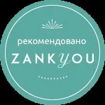 Весілля на природі в заміському клубі-готелі artiland (весілля в готелі) Весілля на природі в заміському клубі-готелі artiland