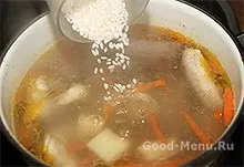 Суп з потрохами - рецепт з покроковими фото (рецепт) Суп з потрохами - рецепт з покроковими фото