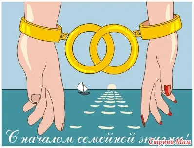 Весільні прикмети - країна мам (прикмети пов'язані кольором) Весільні прикмети - країна мам