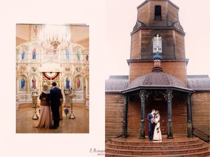 Весілля евгении і антона м'яке осіннє ретро, marry me, rustem! (Мокко Херсон) Весілля евгении і антона м'яке осіннє ретро, marry me, rustem!